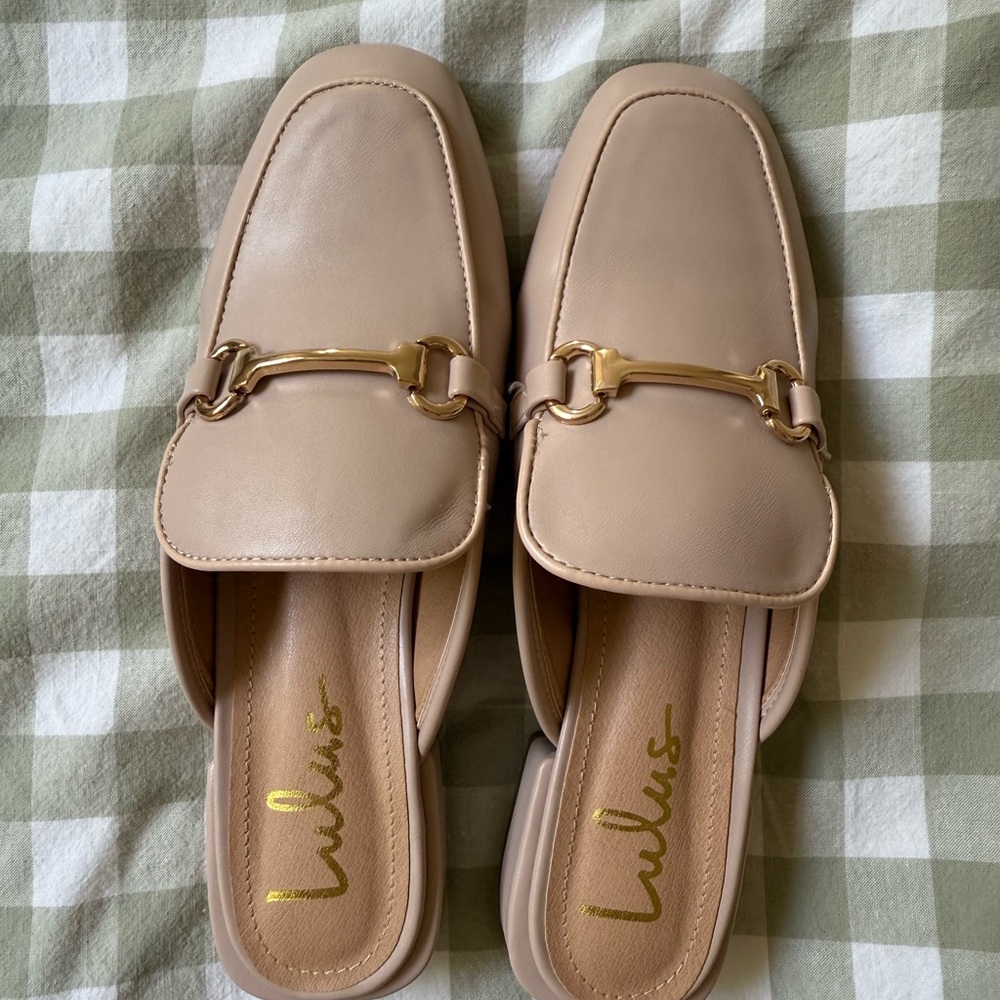 Lulu's Tan Slip-On Loafers